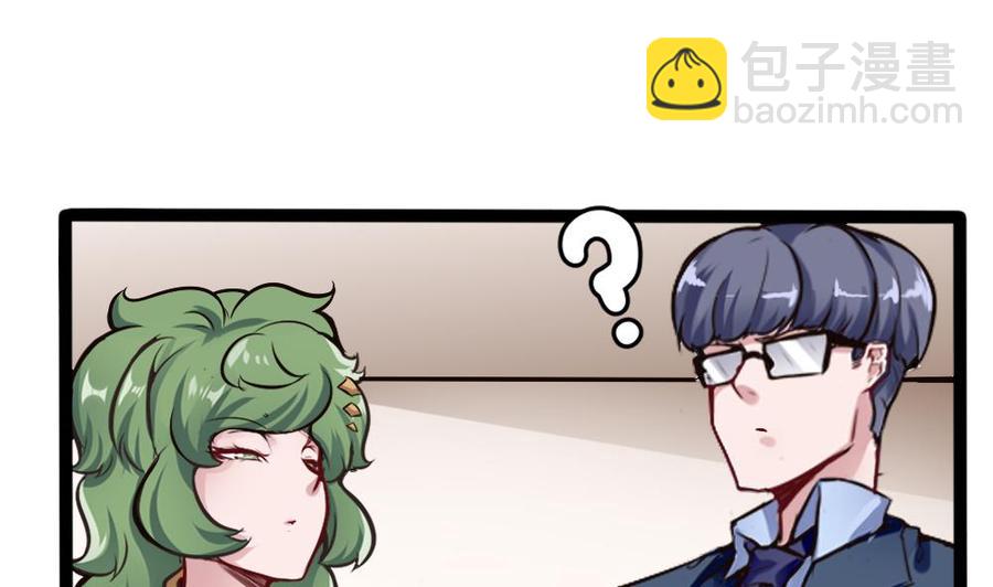 第147话 任务完成(1/2)-第148话