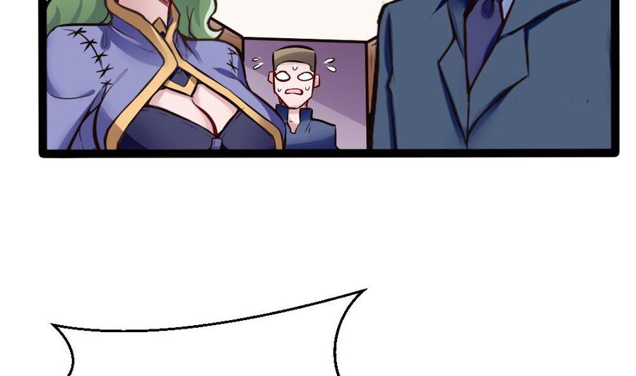 第147话 任务完成(1/2)-第148话