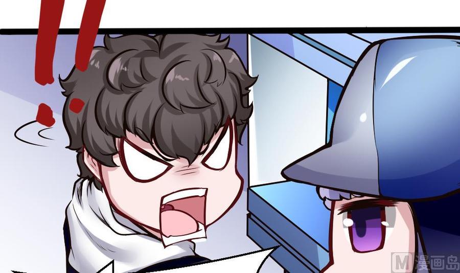 第147话 任务完成(1/2)-第148话