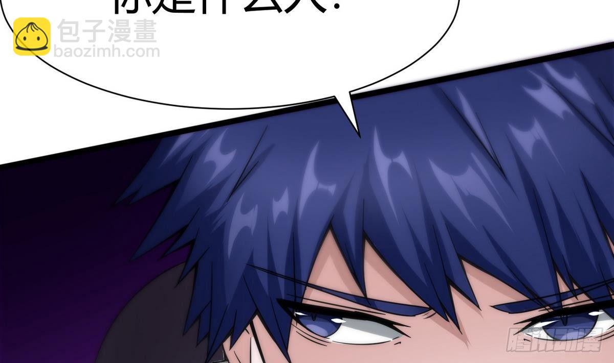 第15话 来袭(1/2)-第16话