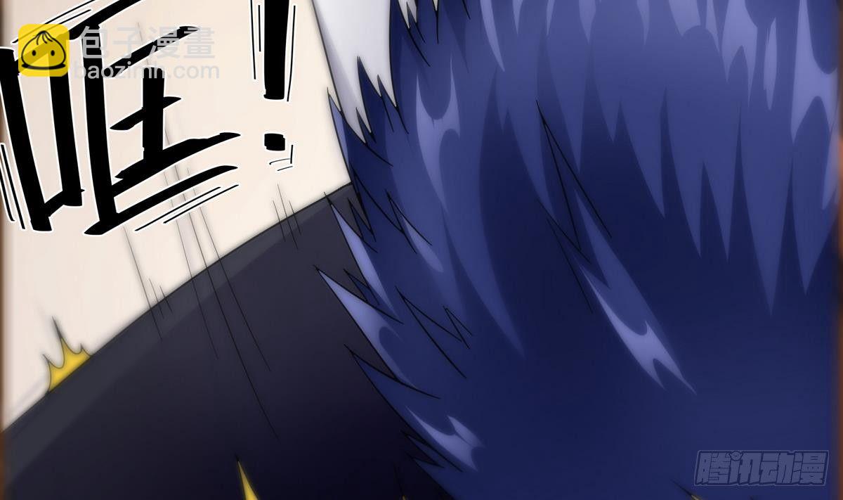 第15话 来袭(1/2)-第16话