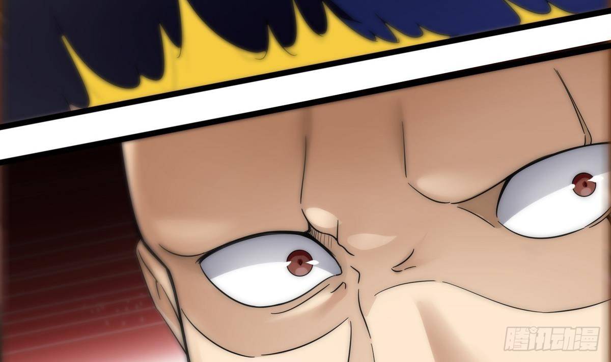 第15话 来袭(1/2)-第16话