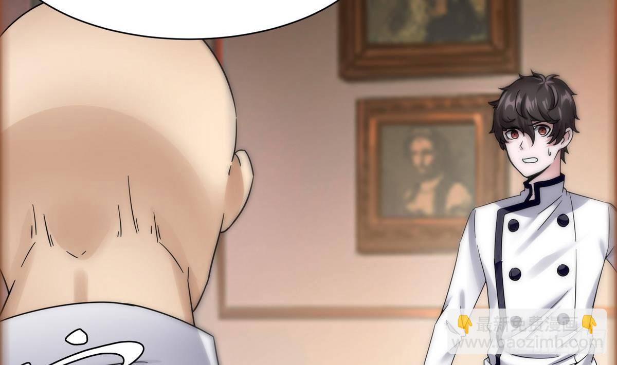 第15话 来袭(1/2)-第16话