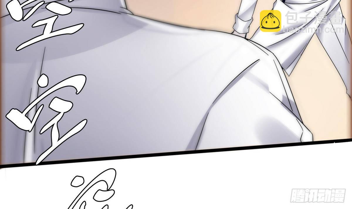 第15话 来袭(1/2)-第16话