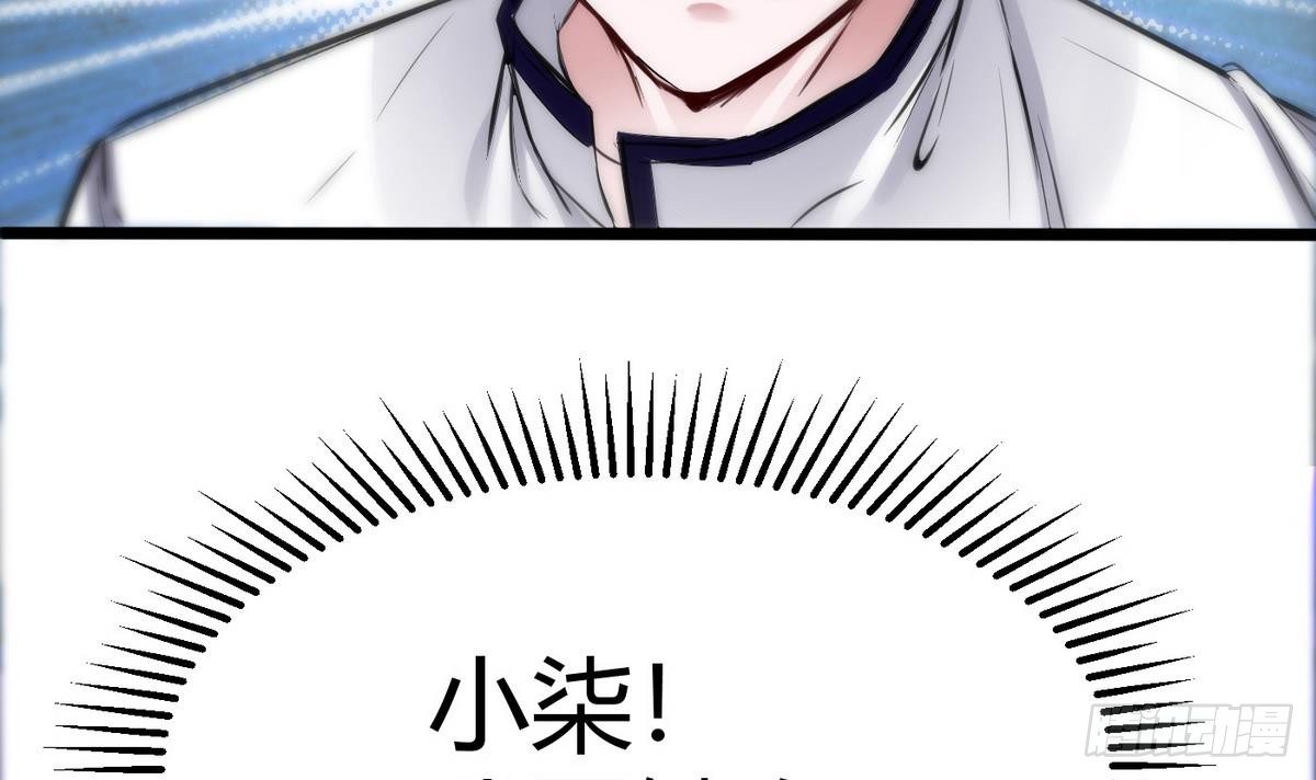 第15话 来袭(1/2)-第16话