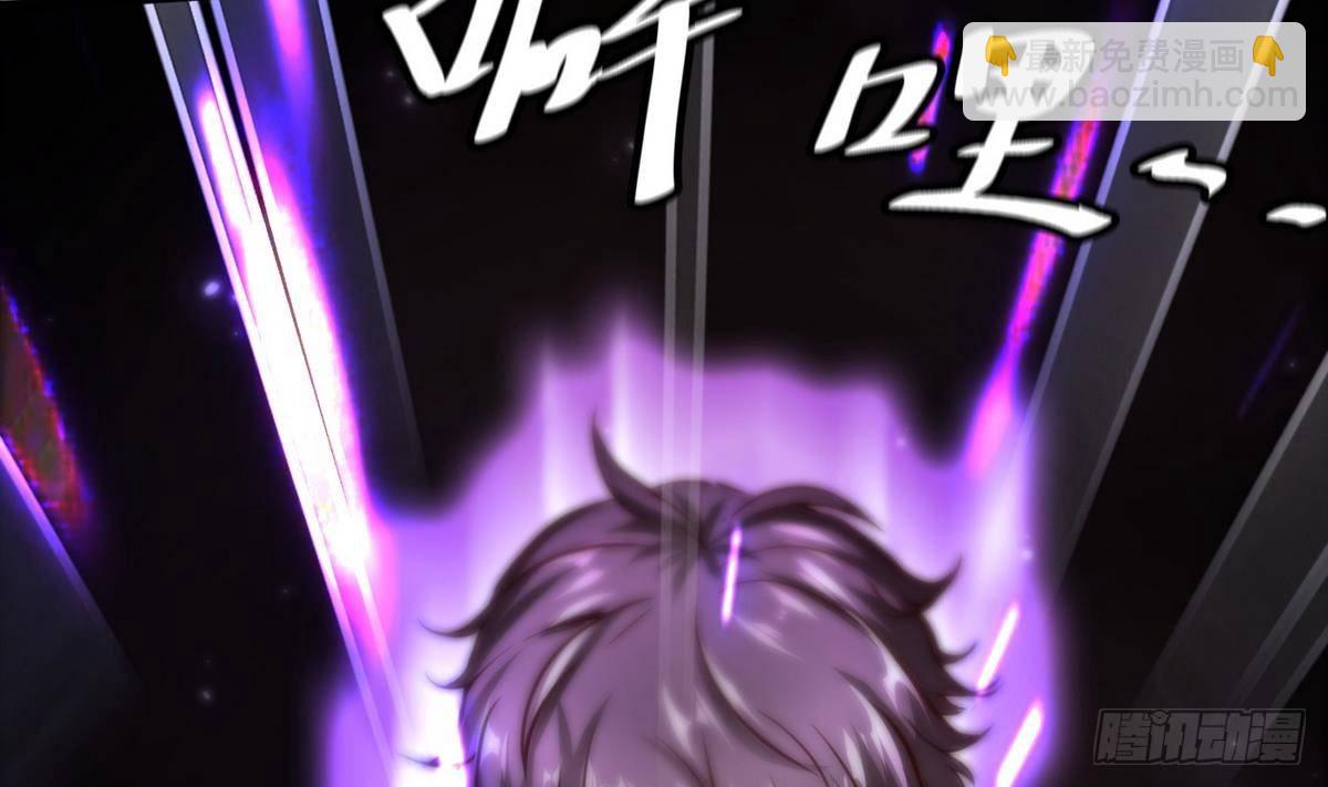 第15话 来袭(1/2)-第16话