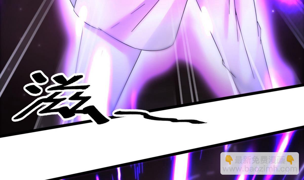 第15话 来袭(1/2)-第16话