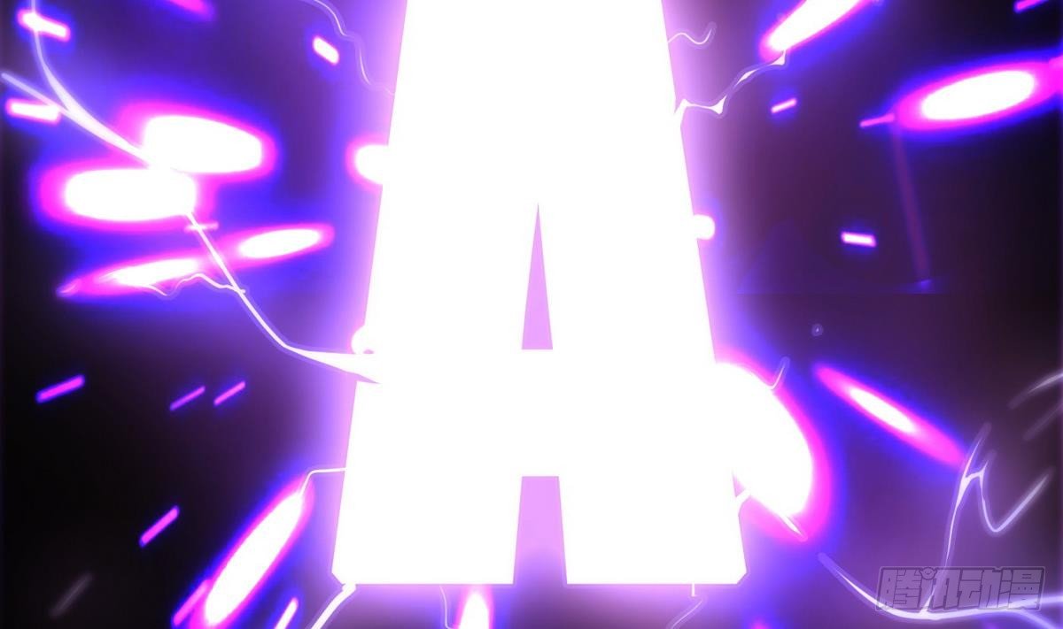 第15话 来袭(1/2)-第16话