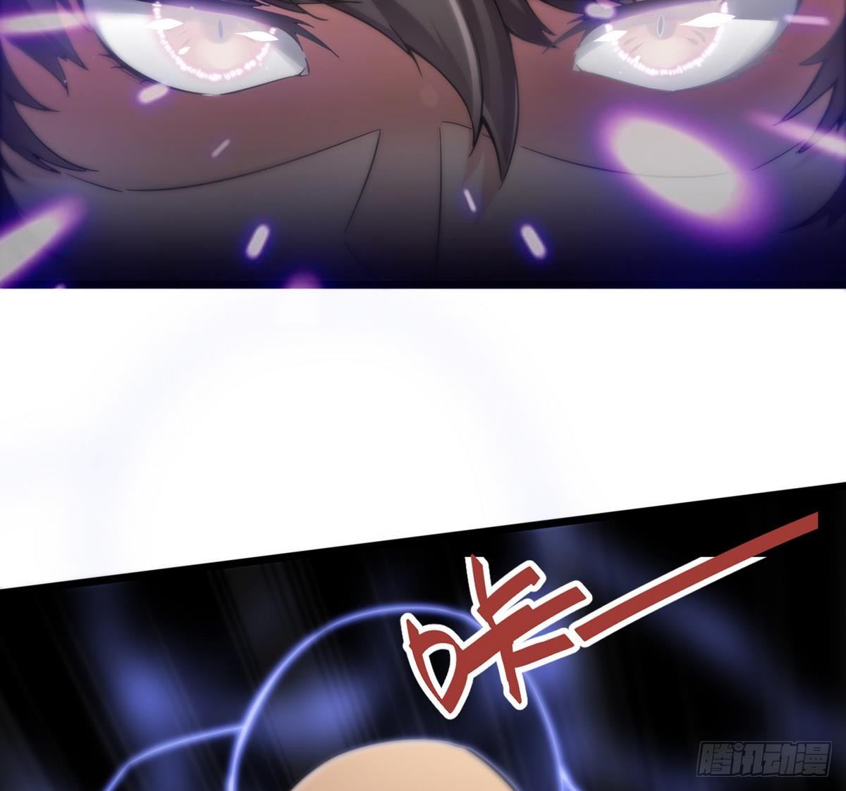 第15话 来袭(1/2)-第16话