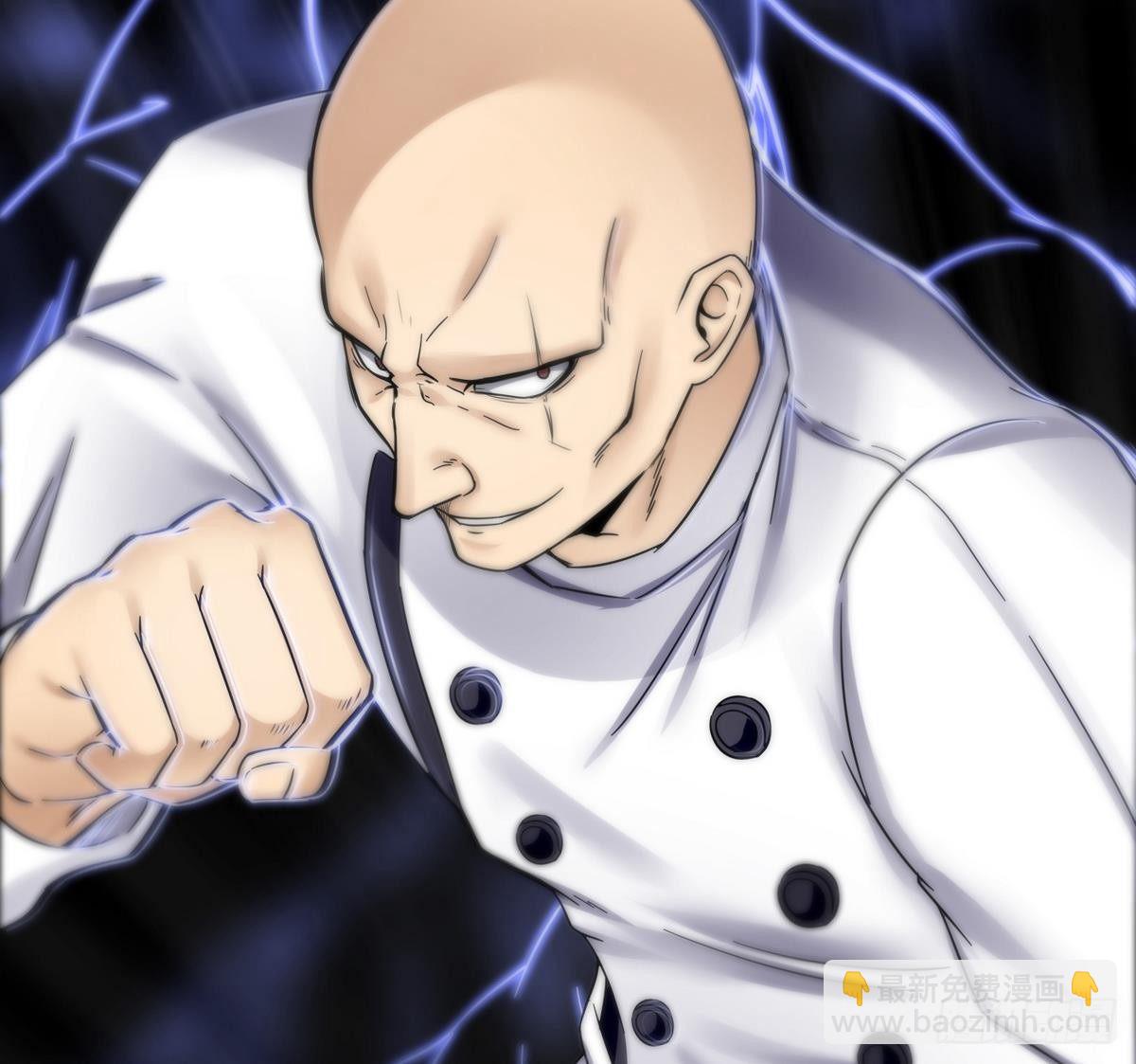 第15话 来袭(1/2)-第16话