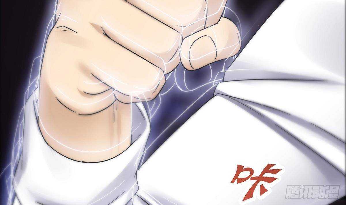 第15话 来袭(1/2)-第16话