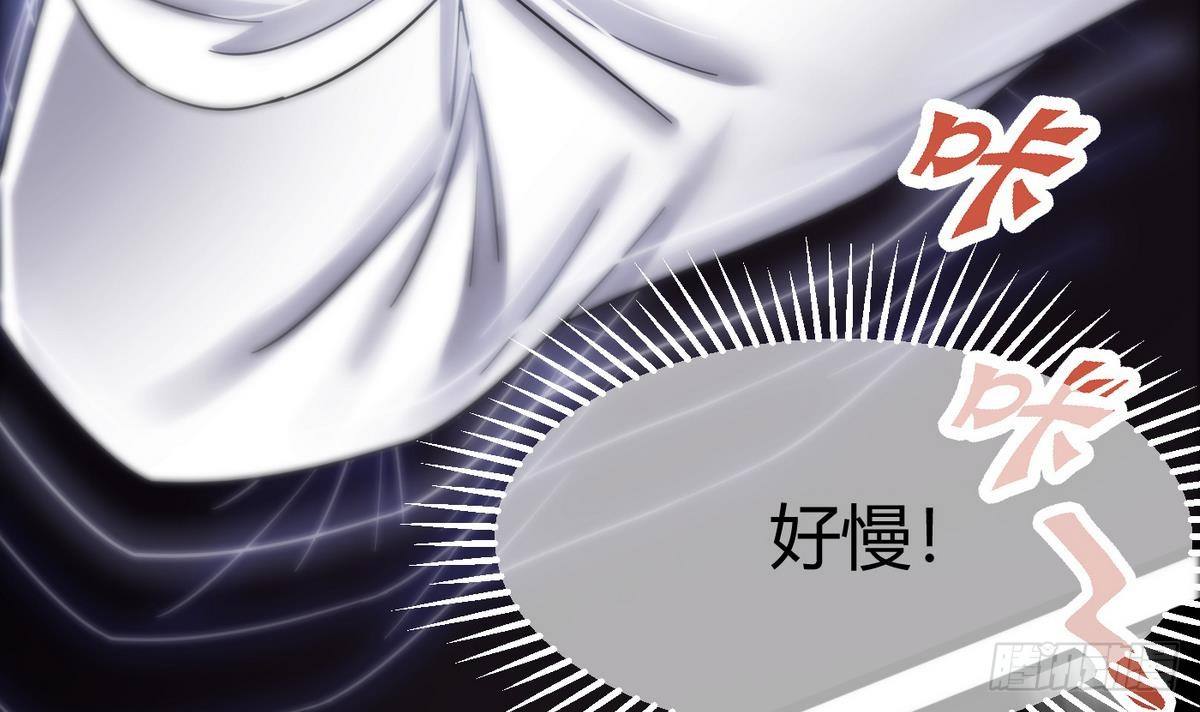 第15话 来袭(1/2)-第16话