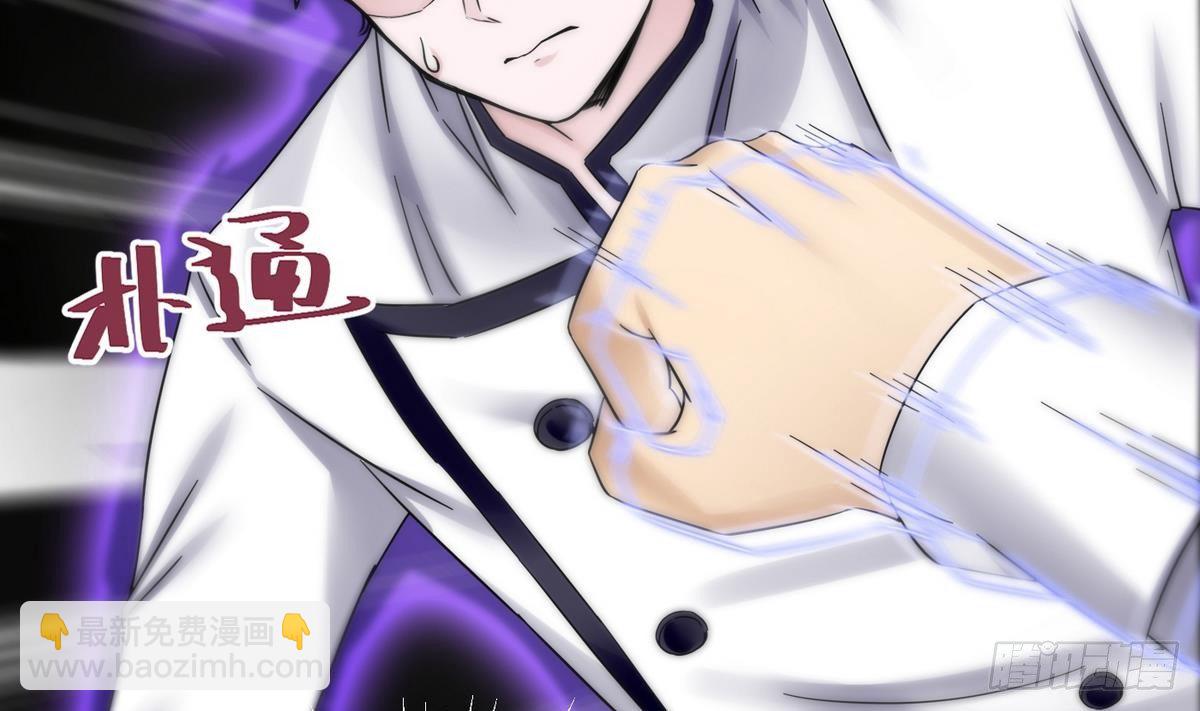 第15话 来袭(1/2)-第16话