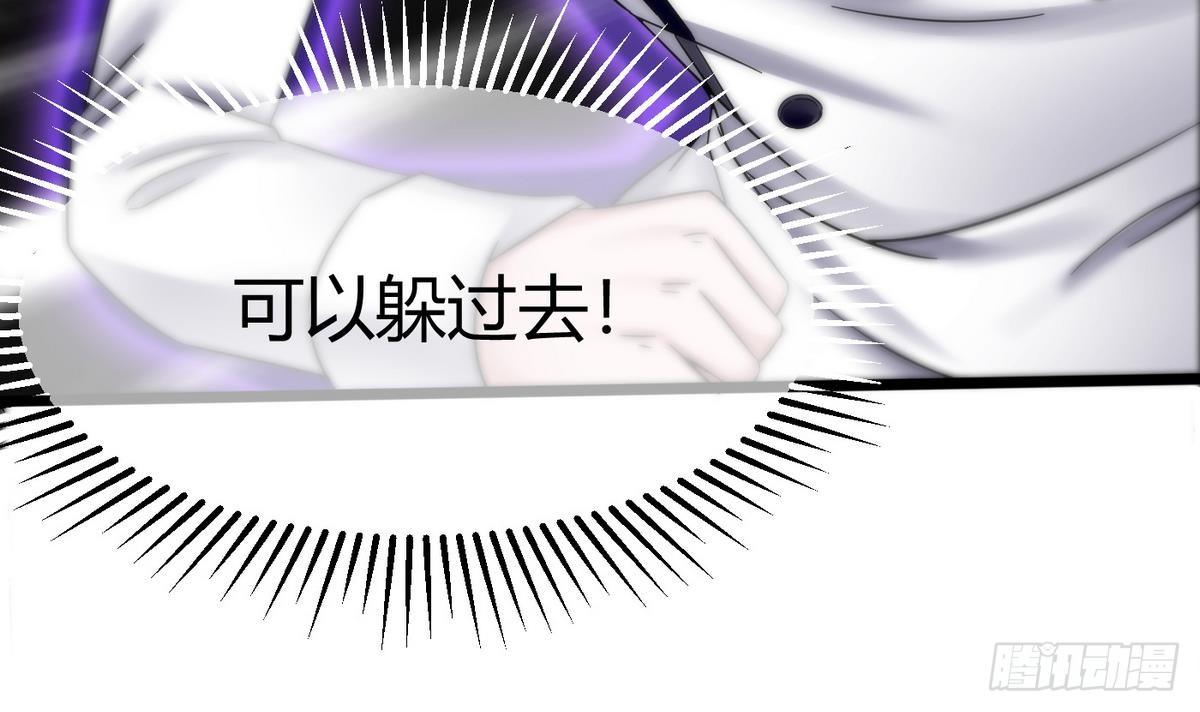 第15话 来袭(1/2)-第16话