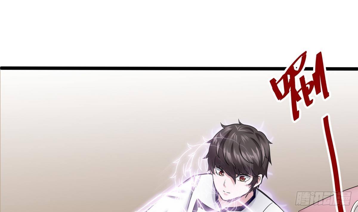 第15话 来袭(1/2)-第16话