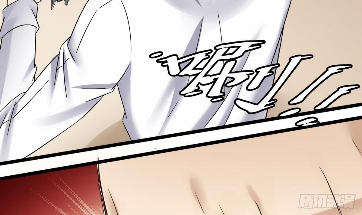 第15话 来袭(1/2)-第16话