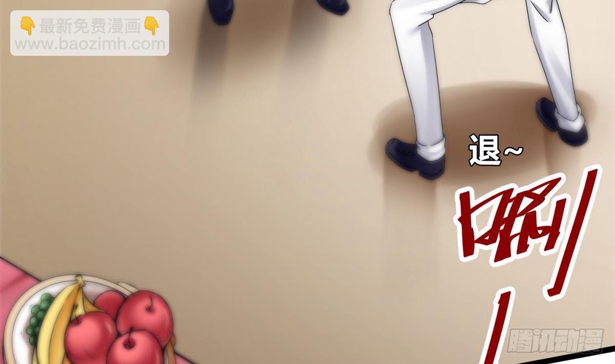 第15话 来袭(1/2)-第16话