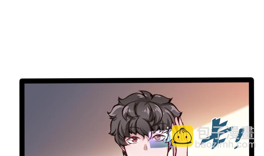 第151话 E键开启-第152话