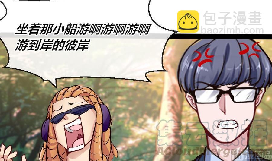 第153话 通缉杜鹏-第154话