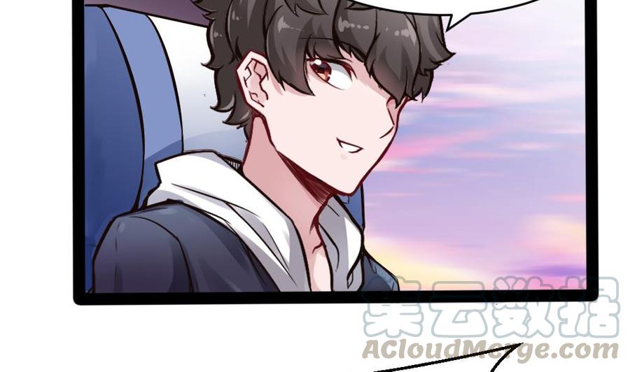 第155话 动车找人-第156话