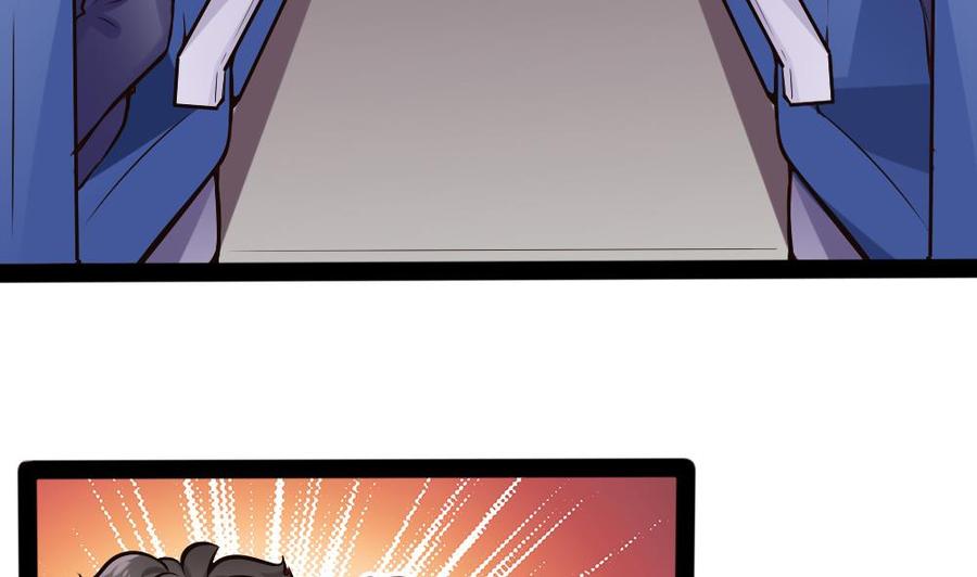 第155话 动车找人-第156话