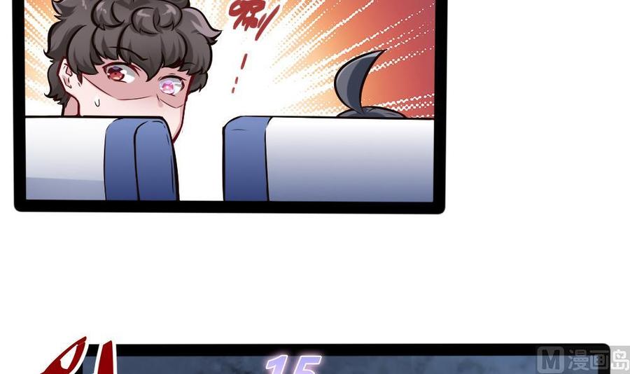 第155话 动车找人-第156话