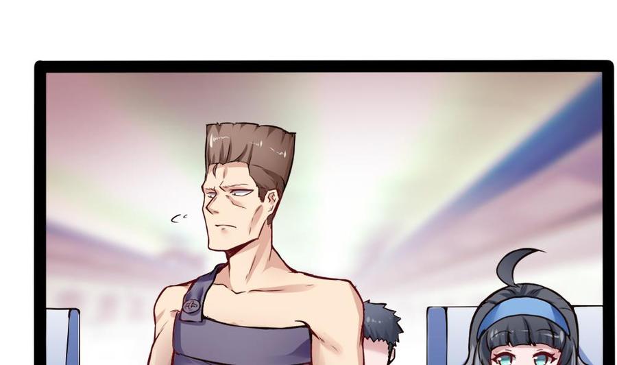 第155话 动车找人-第156话