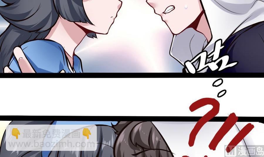 第155话 动车找人-第156话