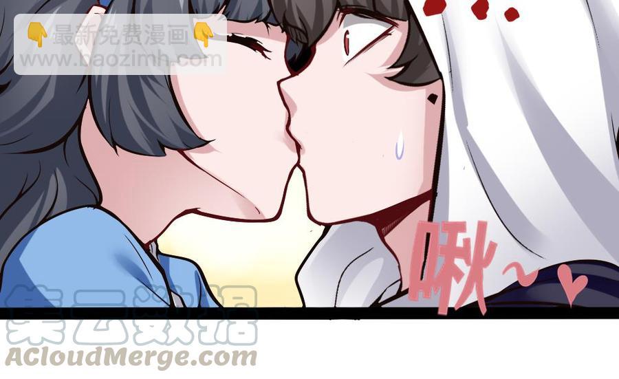 第155话 动车找人-第156话