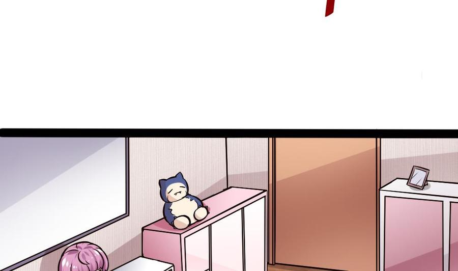 第155话 动车找人-第156话