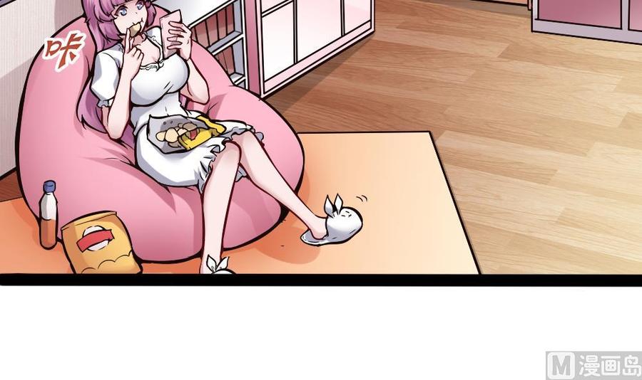 第155话 动车找人-第156话