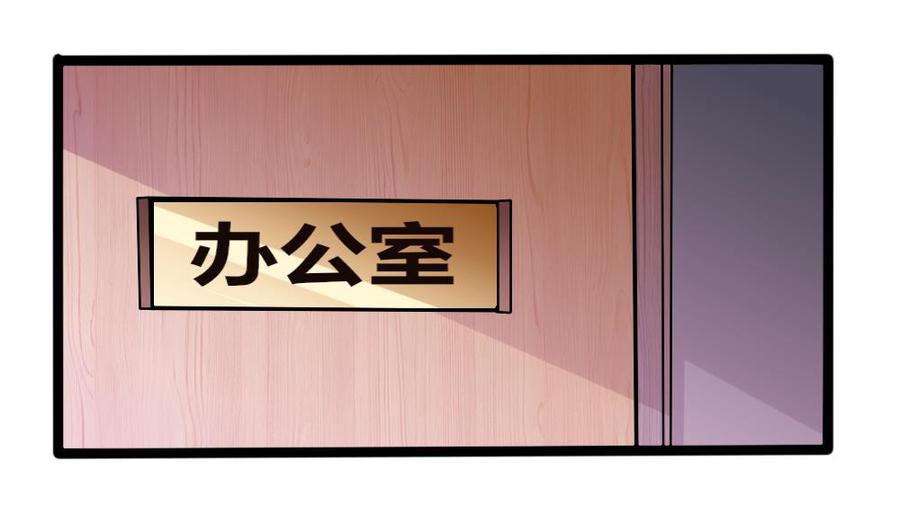 第157话 毕吉登场-第158话