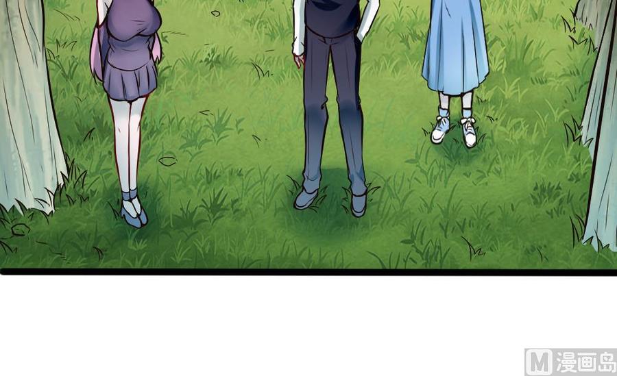 第159话 水灵珠的新主人-第160话