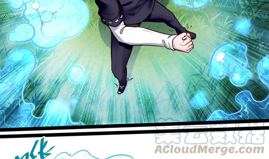 第159话 水灵珠的新主人-第160话