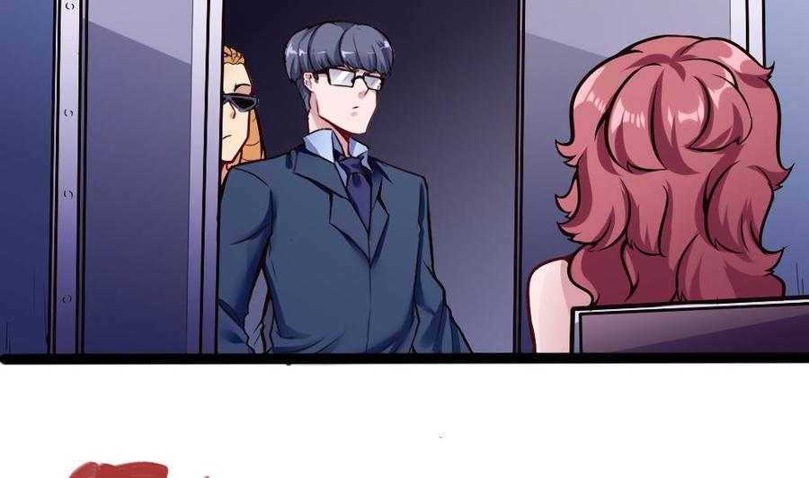 第161话 陷阱-第162话