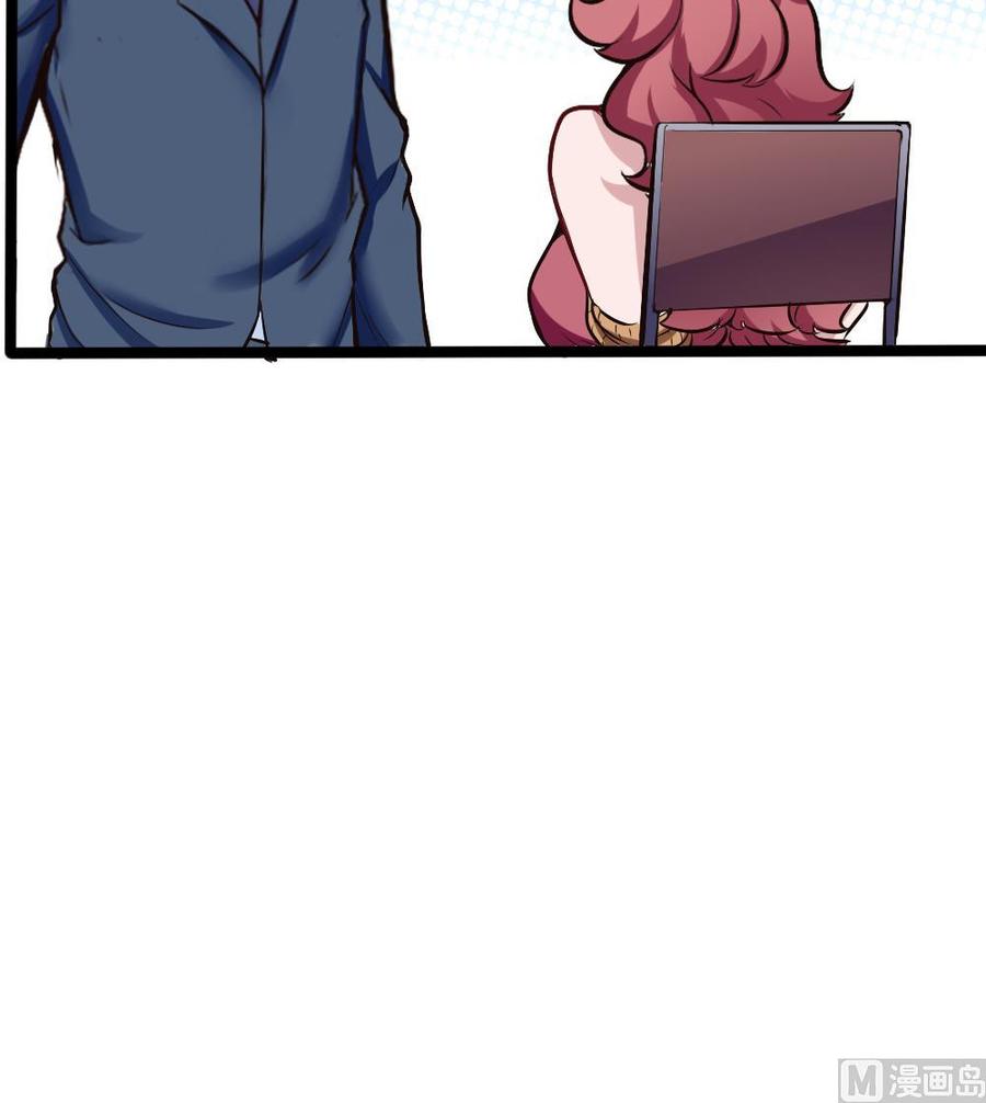 第161话 陷阱-第162话