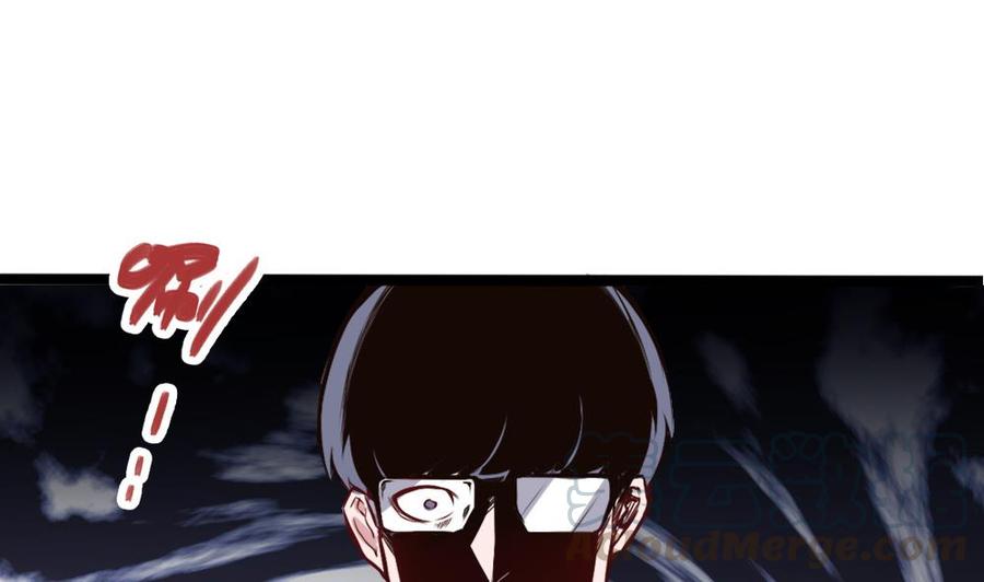 第161话 陷阱-第162话