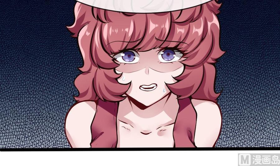 第161话 陷阱-第162话