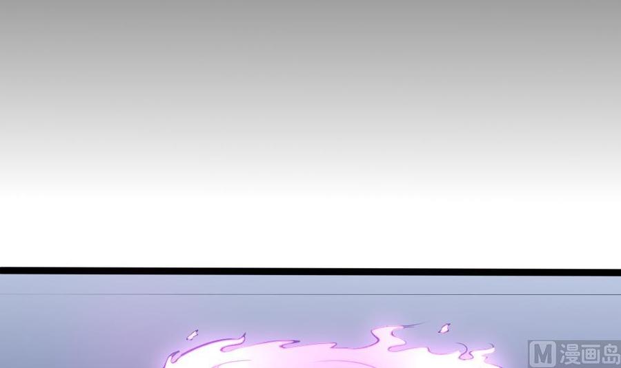 第161话 陷阱-第162话