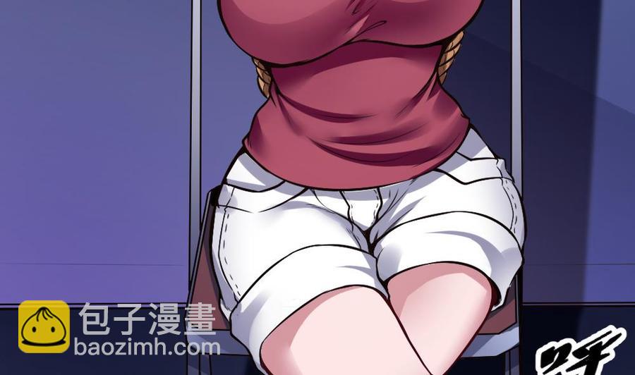 第161话 陷阱-第162话