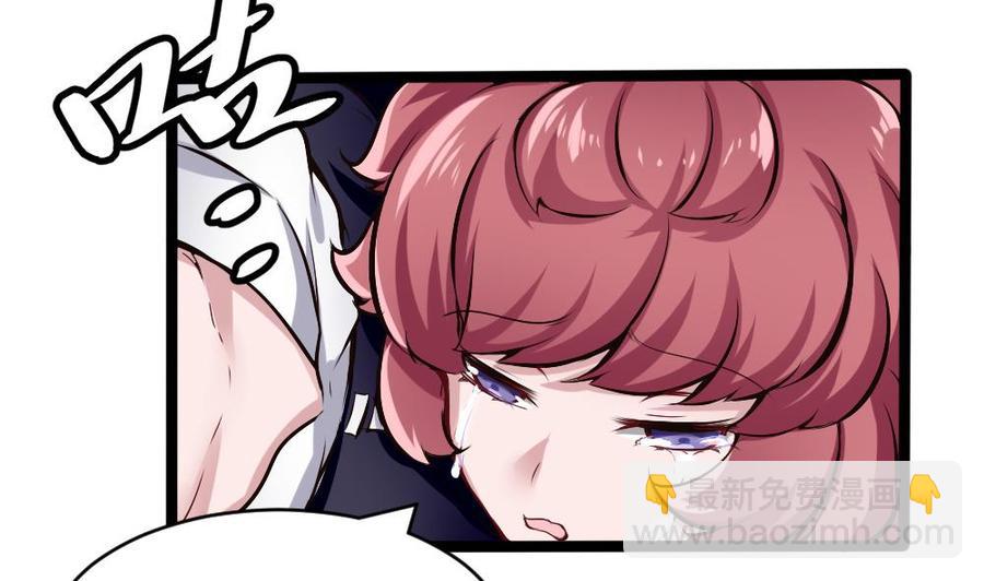 第163话 小巷激战-第164话