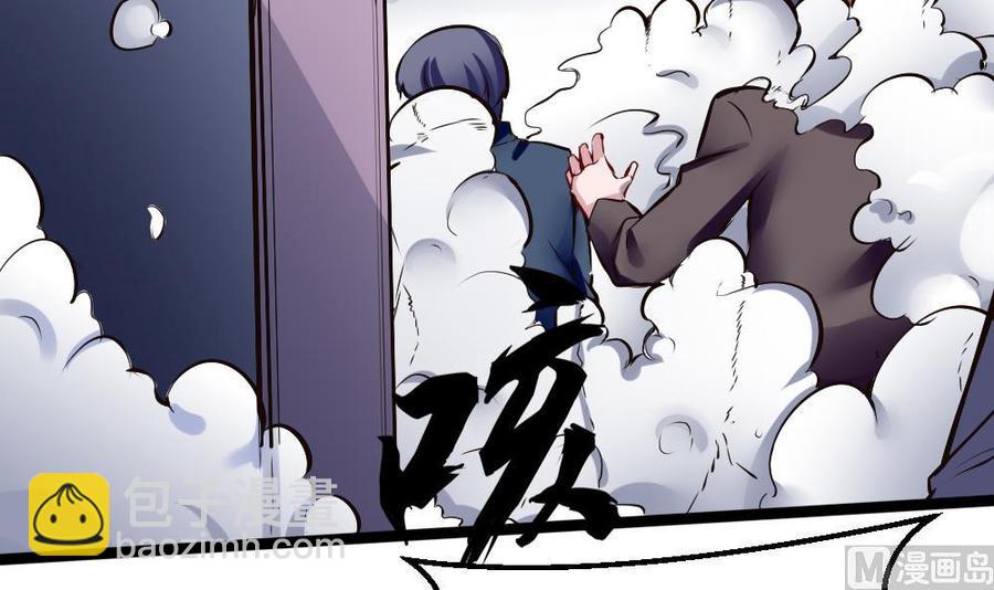 第163话 小巷激战-第164话