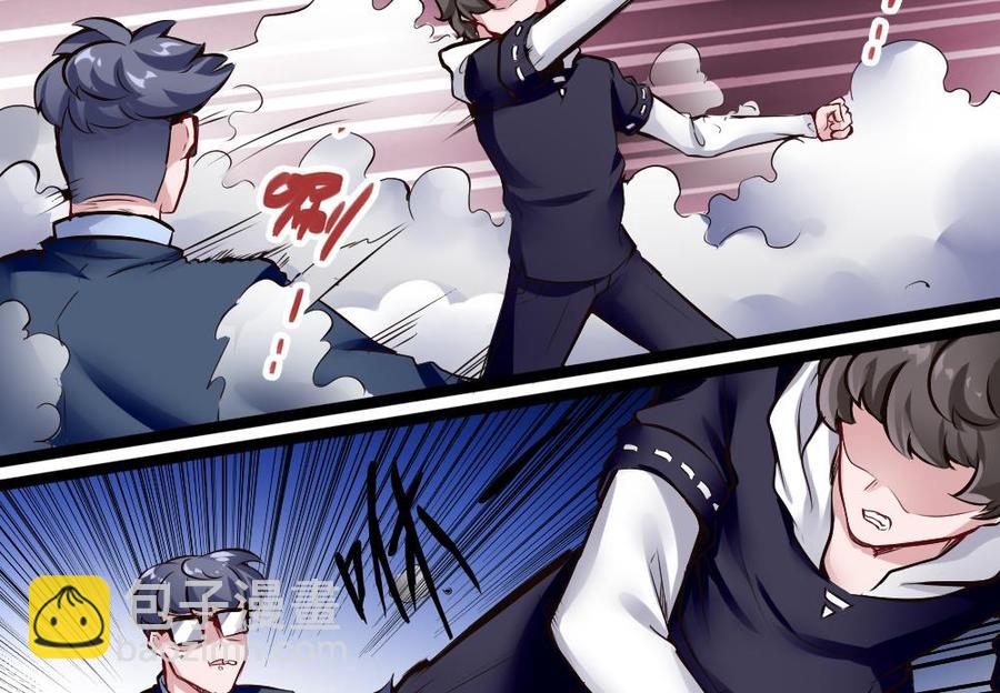 第163话 小巷激战-第164话