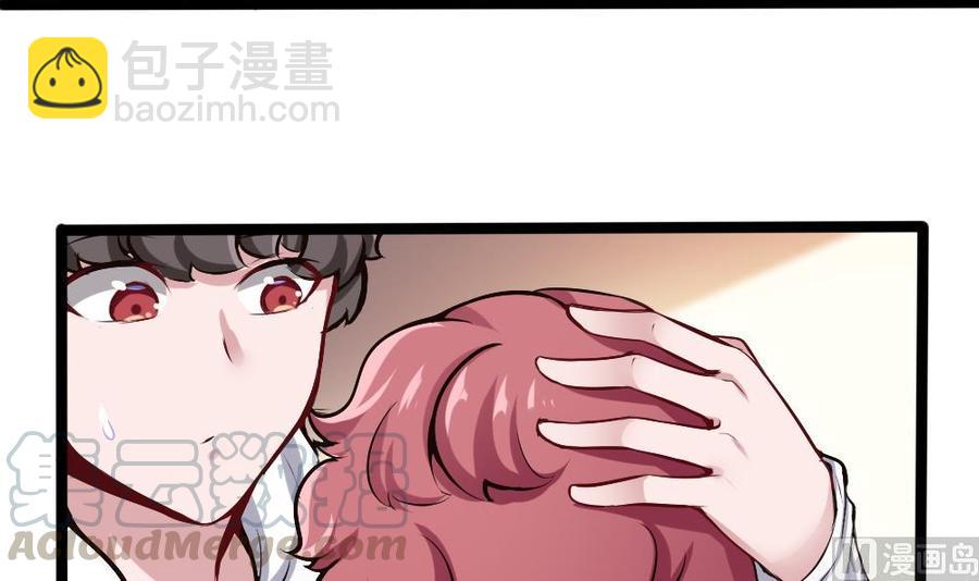 第163话 小巷激战-第164话