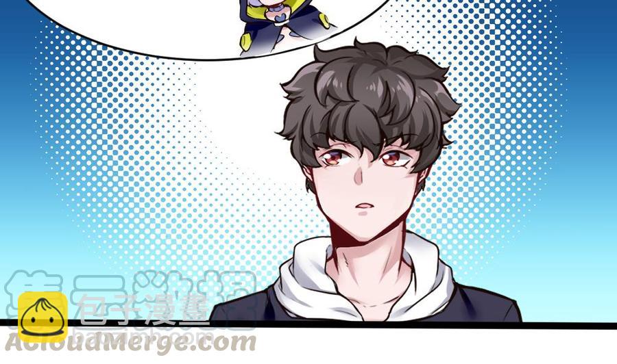 第165话 废潘勇-第166话