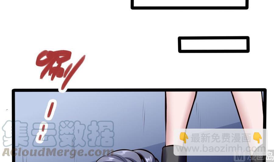 第165话 废潘勇-第166话