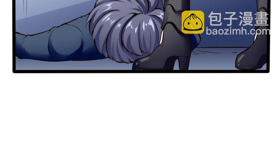 第165话 废潘勇-第166话