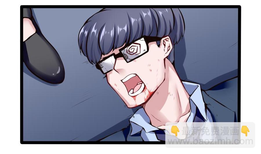 第165话 废潘勇-第166话