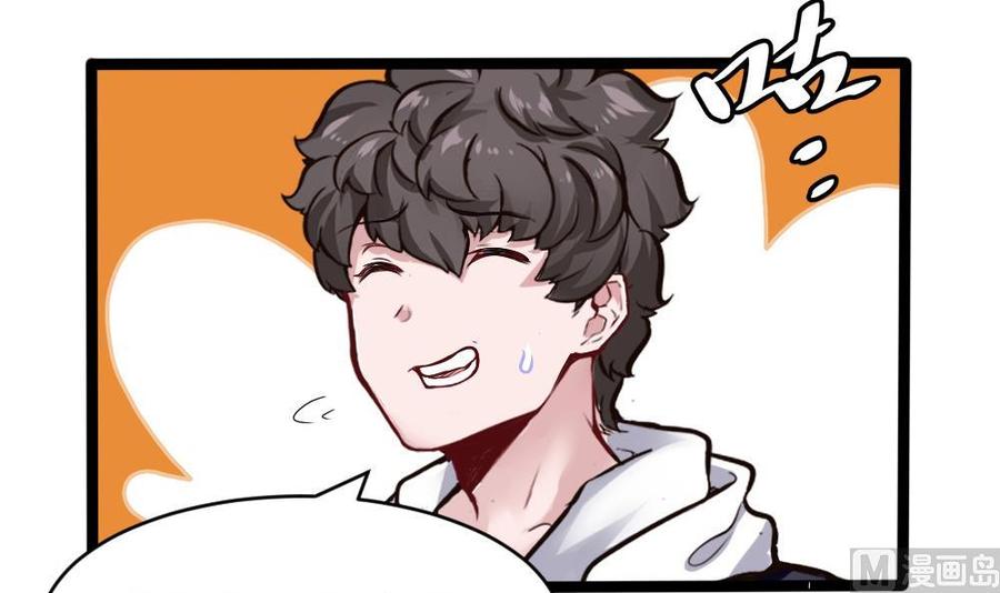 第167话 审讯-第168话