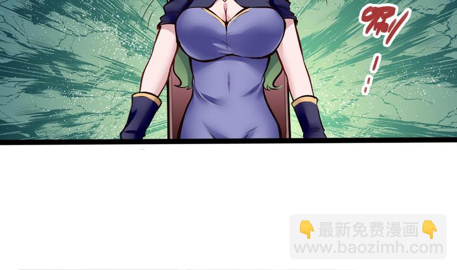 第167话 审讯-第168话